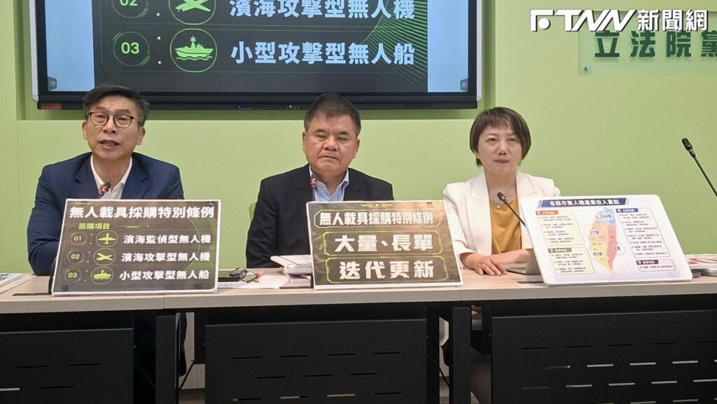 颱風季將至！民進黨團籲藍營儘速通過預算：救命錢已延宕301天