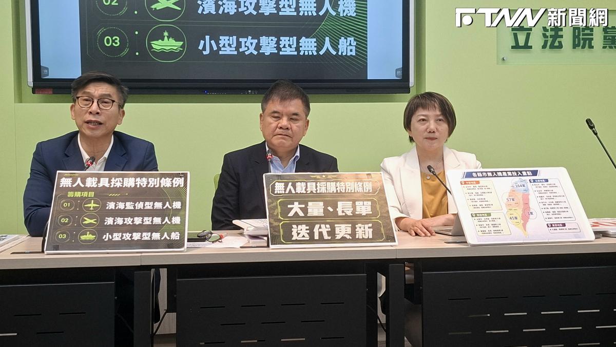 颱風季將至！民進黨團籲藍營儘速通過預算：救命錢已延宕301天