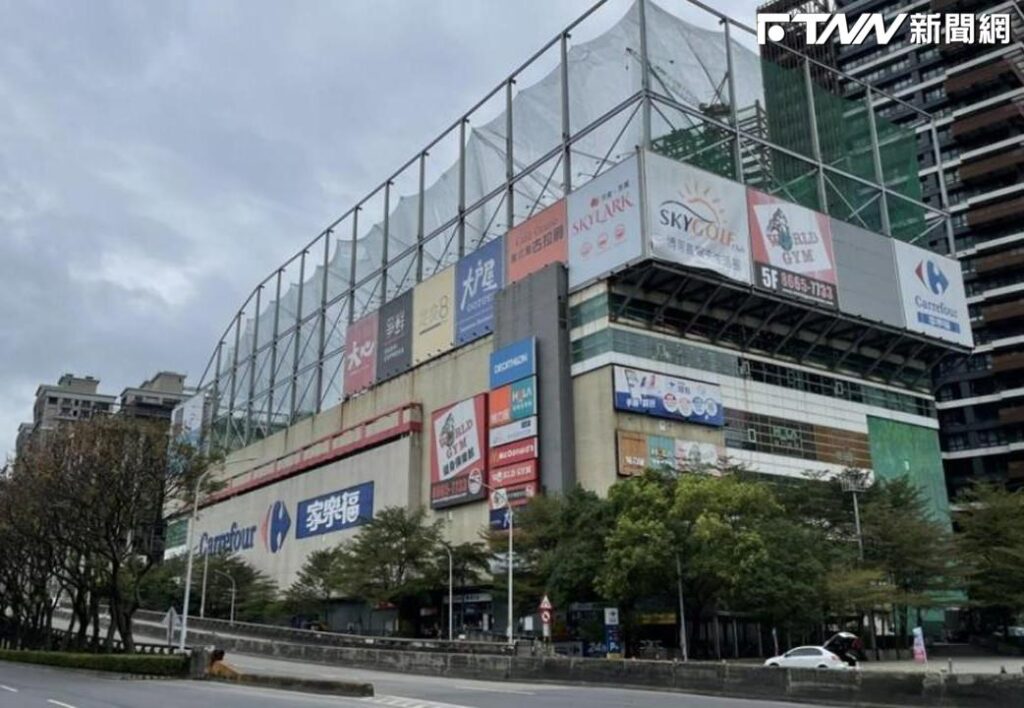 家樂福真的要沒了？Google地圖、粉專全改名「康達盛通」　7/1新品牌全面上線