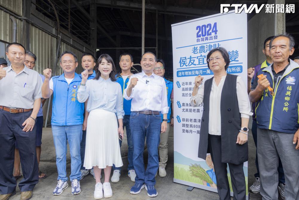 侯友宜再加碼老農津貼 從每月7550元逐年增至1萬元