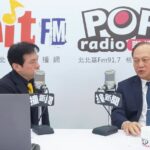 萬榮鄉首當其衝!花蓮堰塞湖估10至20天溢流 季連成:大雨一來時間可能提前