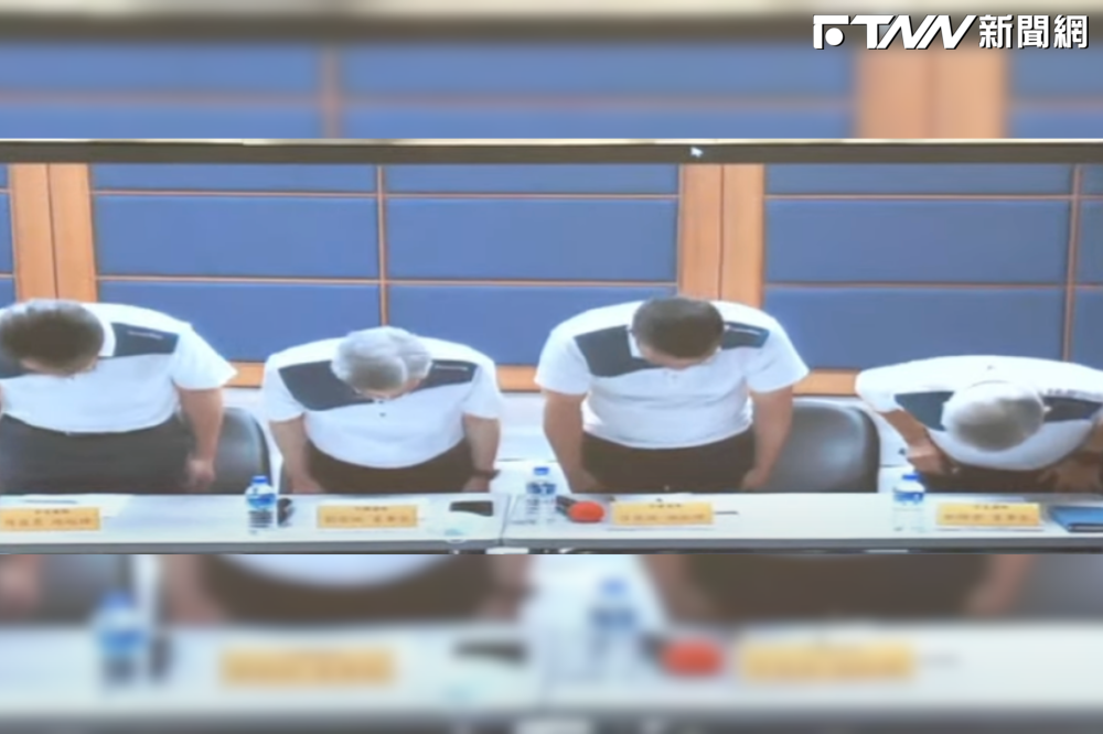 明揚高層鞠躬致歉 鄭錫潛:將成立信託基金負責到底