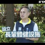 真鋒對決／葉元之獻唱劉德華RAP　原來你是這種人猛灌苦茶