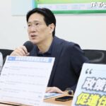教師節快樂嗎？年金改革衝擊職涯　老師最不快樂4原因曝