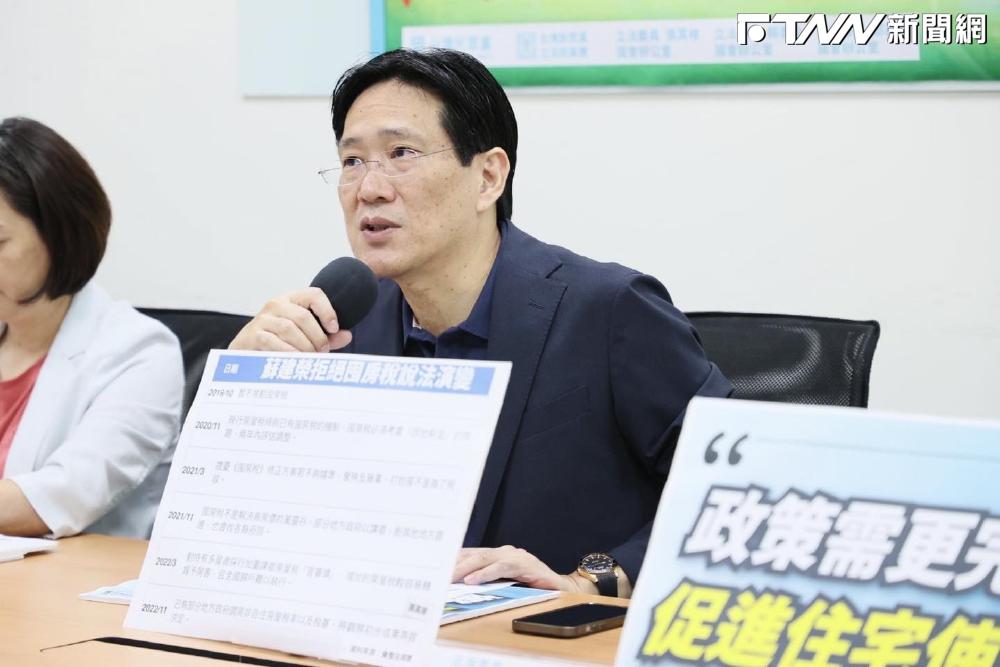 教師節快樂嗎?年金改革衝擊職涯 老師最不快樂4原因曝