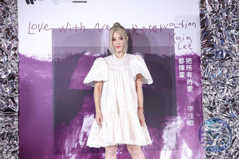李佳歡單身4年「有觀察對象」 自認老派「需要一點時間」