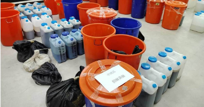 製毒工廠藏身濕地公園 20萬顆感冒藥煉成毒
