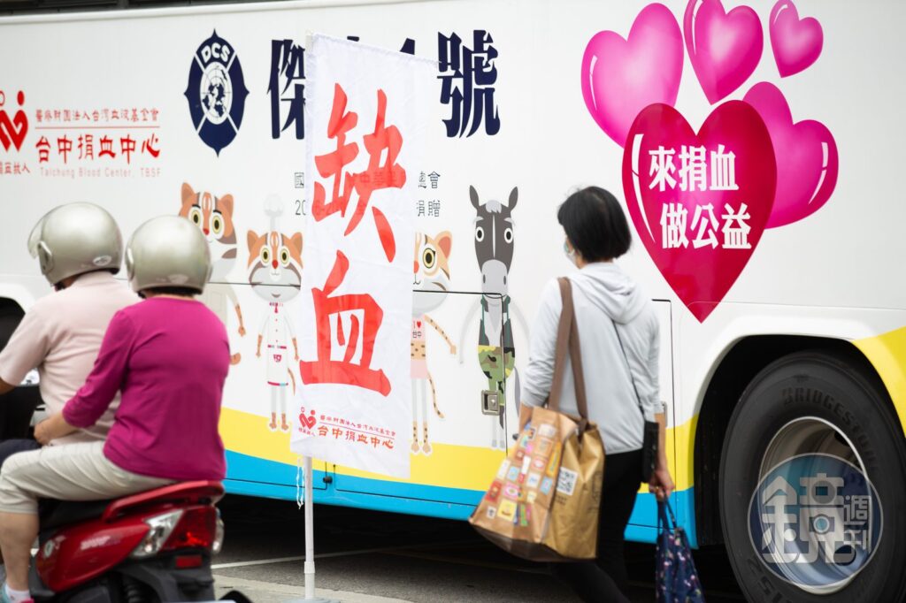 颱風攪局全台缺血！北中兩地最缺　高雄Ｏ型血「僅剩3.5天」