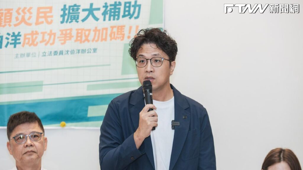 內湖南港淹水！沈伯洋：中央加碼補助最高3萬元　批北市府救災缺乏SOP