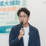 內湖南港淹水!沈伯洋:中央加碼補助最高3萬元 批北市府救災缺乏SOP