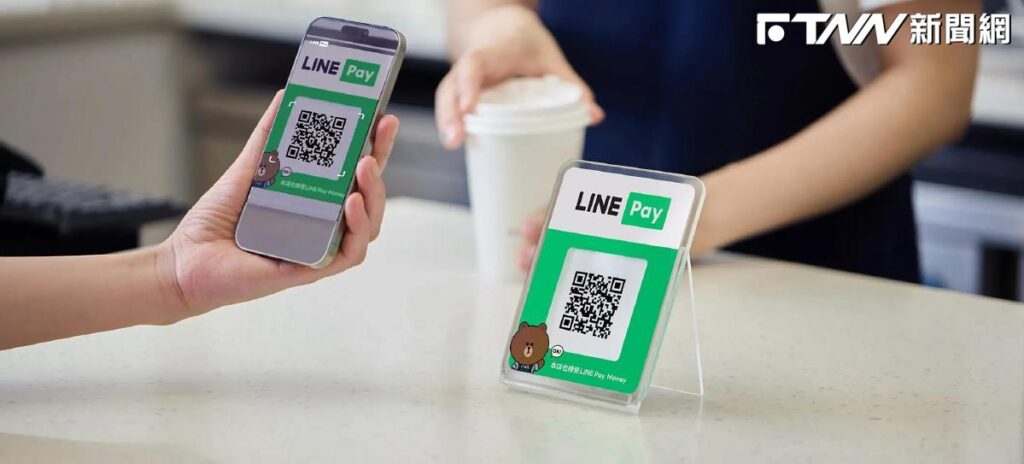 LINE Pay不是刷卡！客人結帳爆溝通落差　店員無奈全說了