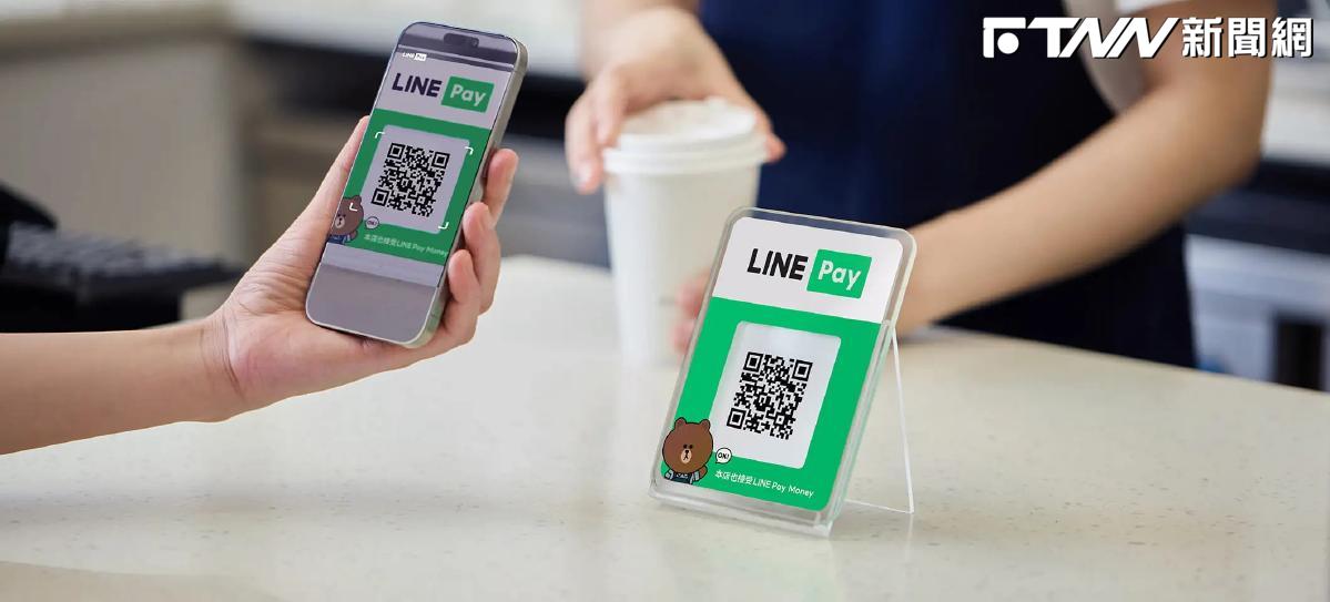 LINE Pay不是刷卡！客人結帳爆溝通落差　店員無奈全說了