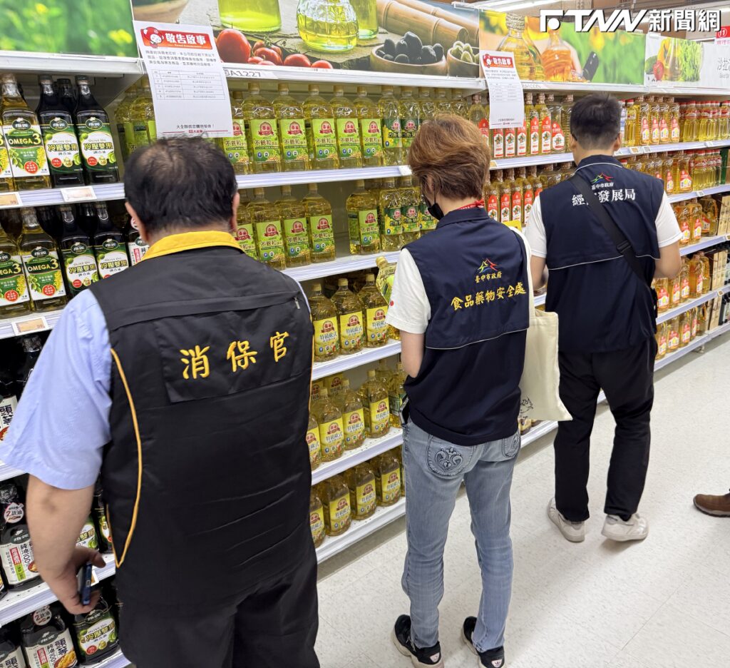 路易莎、桂冠、爭鮮全中標！中聯致癌大豆油波及224家業者　校園午餐確認未流入