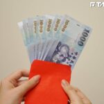 8500元現金來了！苗栗銅鑼鄉1.6萬人爽領　6/25起分批發放、細節一次看