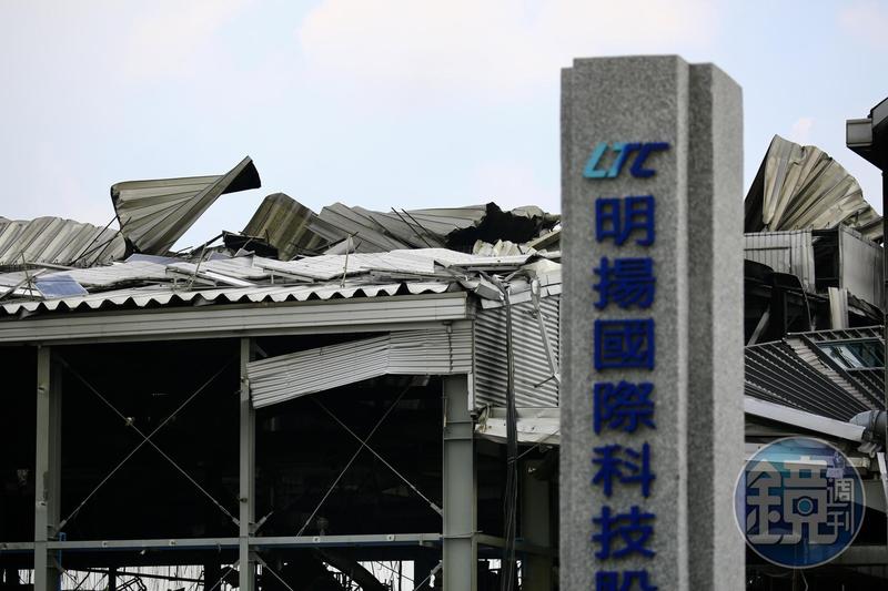 【屏東工廠爆炸】火警響21分鐘才報案? 明揚國際倖存員工:以為誤警報