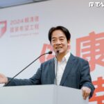 喊話行政院「積極調整護理人員待遇」　賴清德：大夜班、小夜班應優先加薪