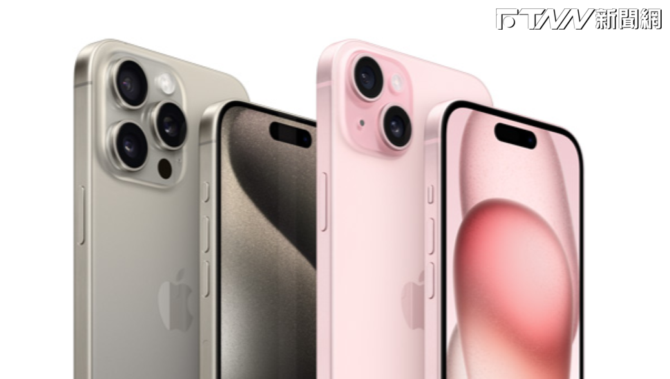 幾%年薪才夠買iPhone15？台灣贏日本居第6　第一名竟是它！