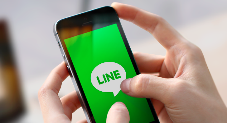 LINE宣布10月要改名！原因曝光　台灣官方回應