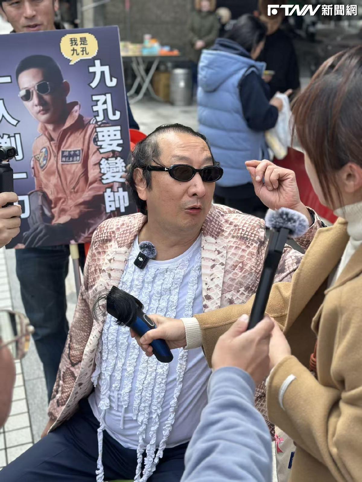 九孔斜槓YTR!問動力火車「怎麼變帥」 尤秋興給答案:打馬賽克