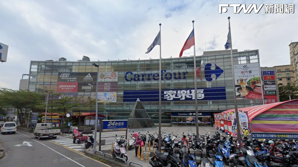 新品牌名字曝光！家樂福改名萬家福、樂家康　網吐槽：還是會叫家樂福