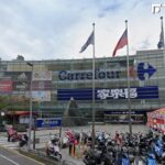 新品牌名字曝光!家樂福改名萬家福、樂家康 網吐槽:還是會叫家樂福