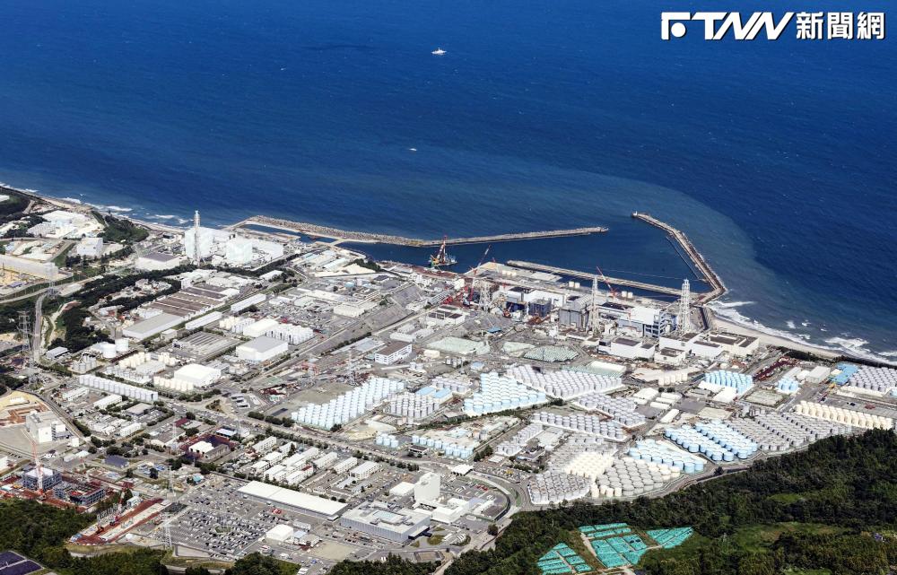 福島第二波核廢水將入海！　日本宣布：10月5日開始排放