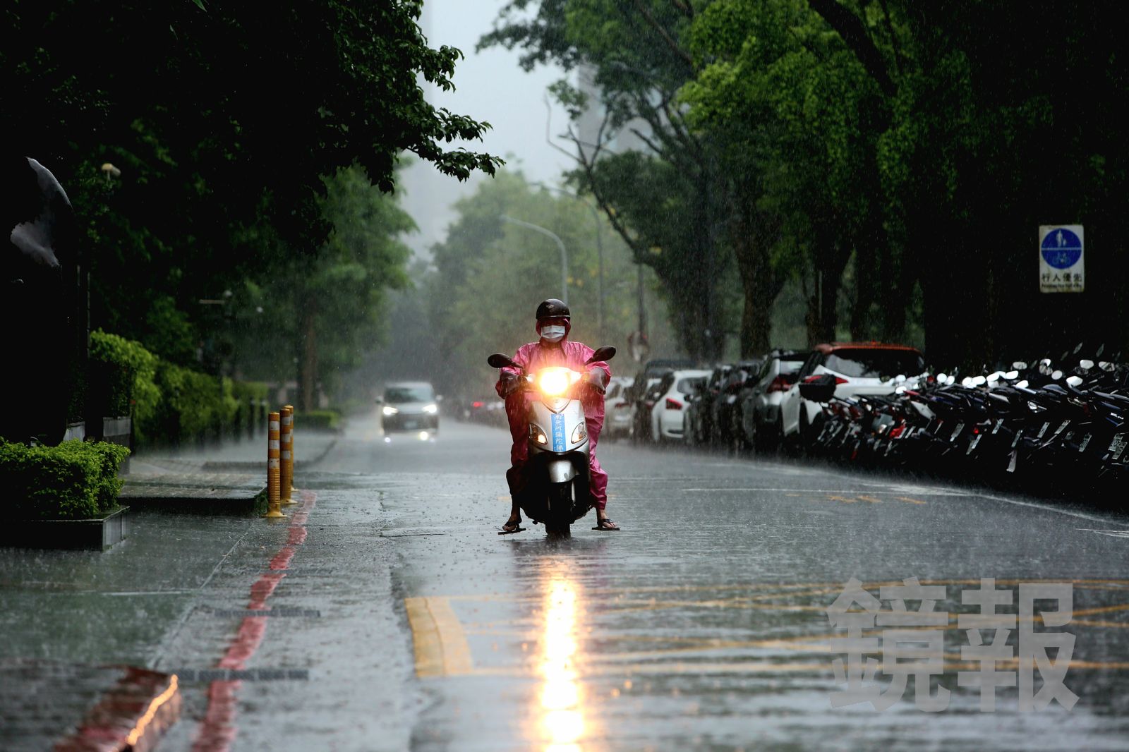 居民注意！米克拉颱風影響豪大雨狂襲　「台北家中淹水有補償」規則一次看