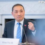 侯友宜訪美、砸大錢、亂開政見支票「仍居老三」 民進黨高層:審慎看待藍白合