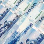 中秋前領錢！3天內12筆撥款一次看　這項受惠人多「有機會領4萬」