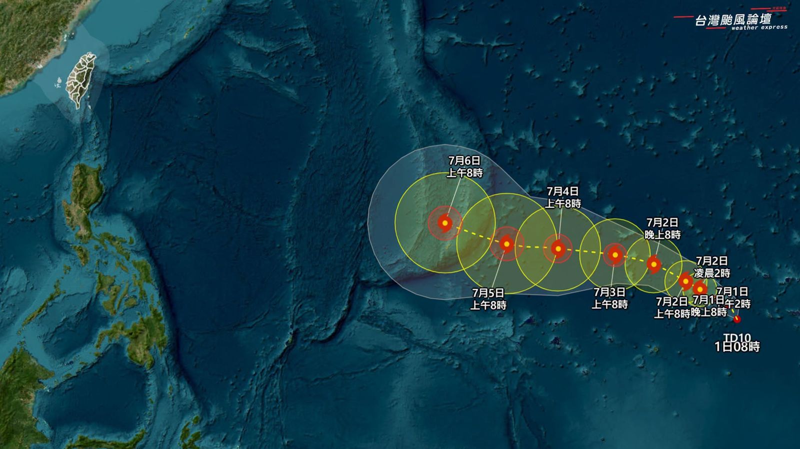 95W預估將成強烈且範圍大颱風！　天氣粉專：是否侵襲台灣還有變數