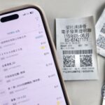小確幸再加碼!下半年增開「雲端發票500元獎」 每期上看425萬組