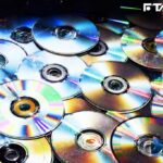 光碟版遊戲要沒了！PlayStation 2028新作全面改數位　玩家憂「買到只是使用權」
