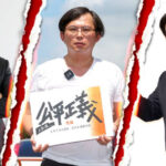 違建之亂1／不是只有他們！每13戶就有1戶違建　專家：黑數超乎想像