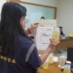 1300噸致癌沙拉油流入市面！中聯油脂發聲明道歉　坦言通報前一天就知情