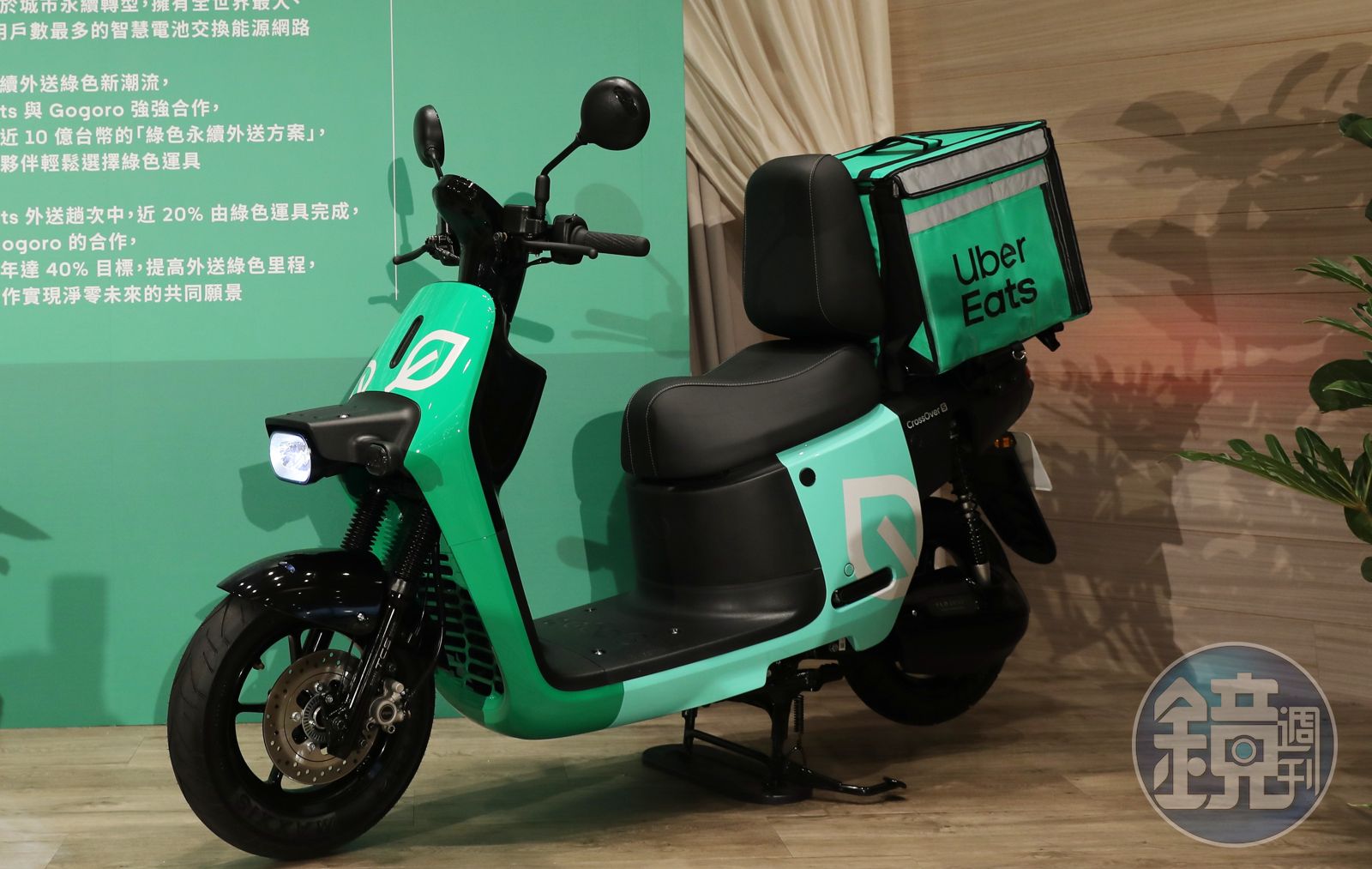 不怕重罰2500萬?Uber「機車載客今試辦」北投免費1個月 計程車工會怒轟:挑釁台灣法律