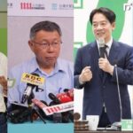 柯侯捲麻花 TVBS民調柯22%微幅領先侯21%,賴34%最強