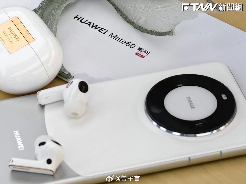 華為Mate 60產品帶動中國供應鏈 相關廠商開始招人、增加產線