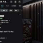 「一堆位子卻跟我說客滿?」颱風假想吃壽喜燒撲空怒留1星負評 業者霸氣回1句網狂讚補血