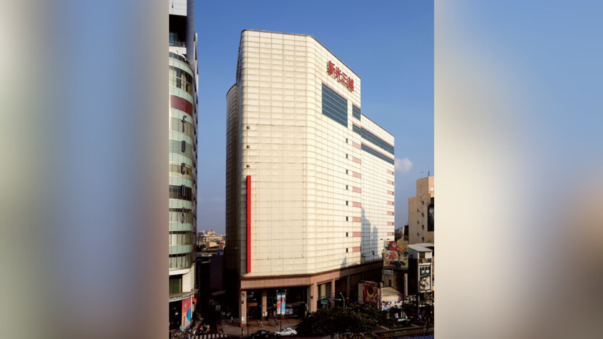 30年回憶畫下句點!新光三越:台南中山店10月底結束營業