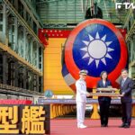 潛艦內幕!林俊憲爆料:「某立委」猛抄機密數據帶出場