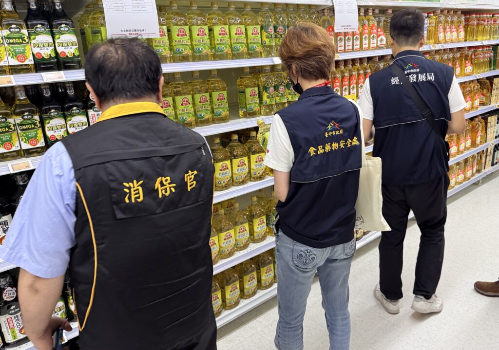 飯店、食品業中鏢！追千噸致癌沙拉油　王品「18門市一次看」晶華酒店發聲了