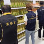 飯店、食品業中鏢！追千噸致癌沙拉油　王品「18門市一次看」晶華酒店發聲了