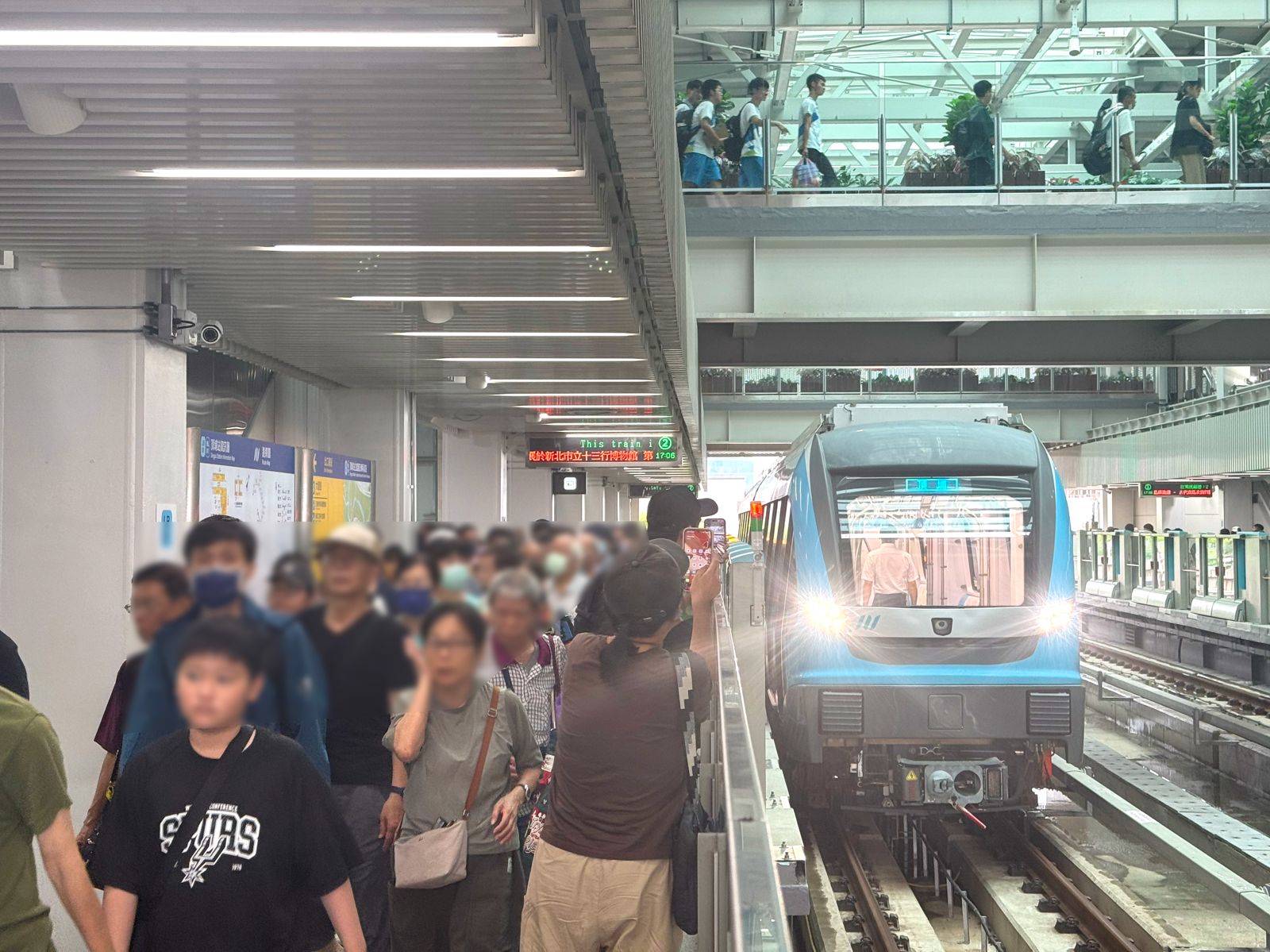新北捷運三鶯線突傳失火警報!列車一度停等 官方:無煙無火原因待查