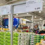 好市多將調漲會費？上季營收及獲利曝光　財務長「埋伏筆」神回：只是早晚問題