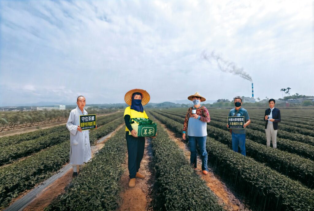 深度報導／手搖茶與焚化爐—南投的垃圾困境與茶鄉難題